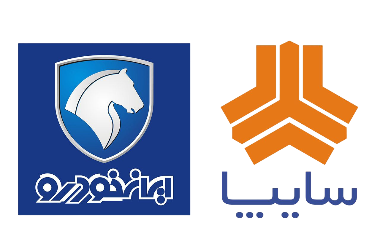 irankhodrosaipapng.parspng.com_